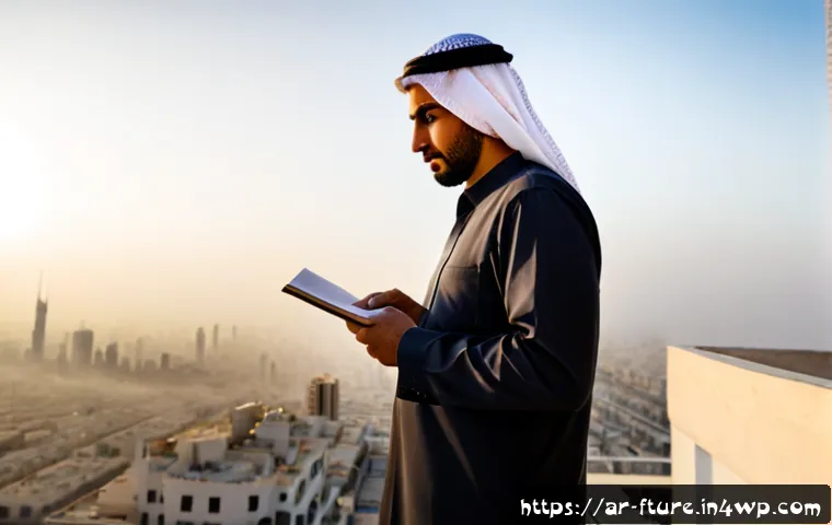비전 설정과 미래 불확실성 다루기 - Photorealistic Arab professional in modest business attire standing on a quiet rooftop at sunrise, l...